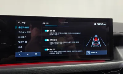 Hyundai Sonata 2024, 23416 км, за 28300000 KRW - фото 31