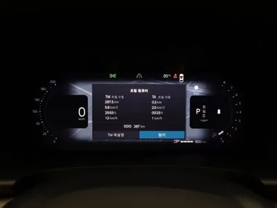 Volvo S90 2026, 286 км, за 59500000 KRW - фото 8