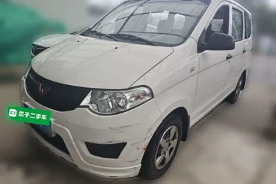Wuling Hongguang · 2021 год