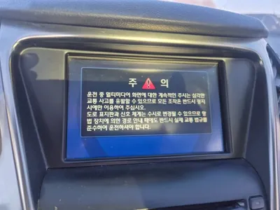 Hyundai Grandeur 2011, 133825 км, за 2990000 KRW - фото 6