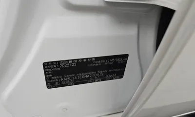 Hyundai Sonata 2022, 67296 км, за 25700000 KRW - фото 29