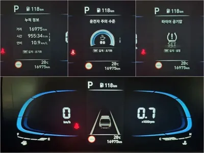 Hyundai Casper 2023, 16969 км, за 15000000 KRW - фото 9