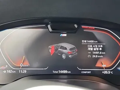 BMW X3 2024, 14479 км, за 54990000 KRW - фото 6