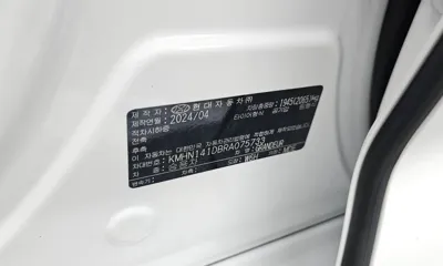 Hyundai Grandeur 2024, 14752 км, за 31000000 KRW - фото 30