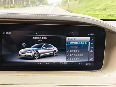Mercedes-Benz S-Class 2018, 80000 км, за 318800 CNY - фото 30