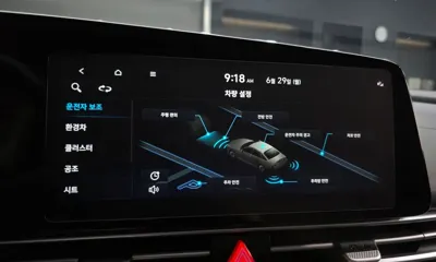 Hyundai Avante 2023, 77174 км, за 17990000 KRW - фото 30