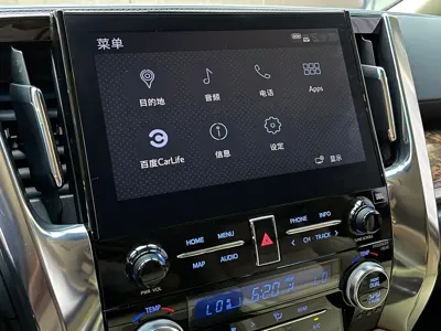 Lexus LM 2020, 49000 км, за 728000 CNY - фото 15