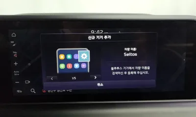 Kia Seltos 2024, 11786 км, за 20190000 KRW - фото 30