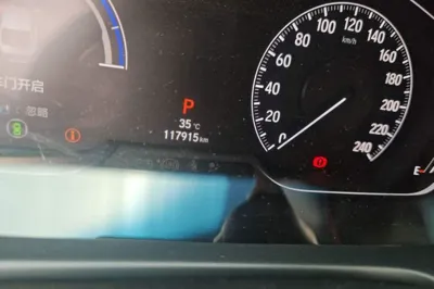 Honda Accord 2018, 117899 км, за 88081.29 CNY - фото 12