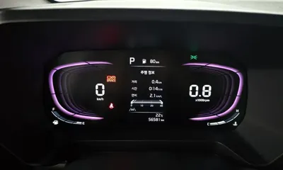 Kia Ray 2023, 56581 км, за 15900000 KRW - фото 8