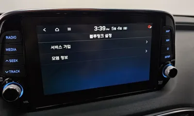 Hyundai Santafe 2019, 129247 км, за 17800000 KRW - фото 29