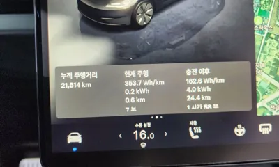 Tesla Model 3 2024, 21514 км, за 47500000 KRW - фото 8