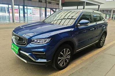Geely Auto Emgrand X7 Sport · 2020 год