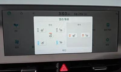 Hyundai Ioniq5 2022, 84475 км, за 32300000 KRW - фото 29