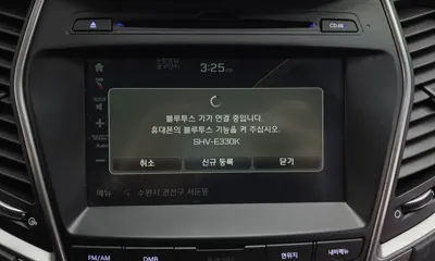Hyundai Santafe 2016, 43874 км, за 15000000 KRW - фото 13