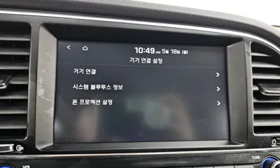 Hyundai Avante 2018, 112687 км, за 10500000 KRW - фото 20