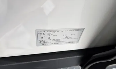 Mercedes-Benz GLB-Class 2024, 22343 км, за 58900000 KRW - фото 27