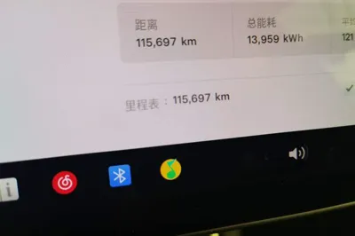 Tesla Model 3 2020, 115700 км, за 102503.77 CNY - фото 9