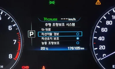 Hyundai Genesis 2016, 176105 км, за 8700000 KRW - фото 20
