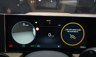 Hyundai Sonata 2026, 5006 км, за 37000000 KRW - фото 8