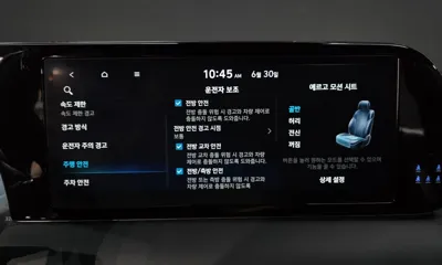 Hyundai Palisade 2023, 32638 км, за 33490000 KRW - фото 35
