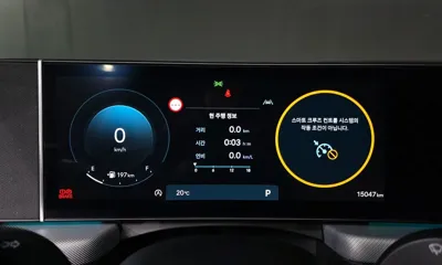 Hyundai Sonata 2025, 15047 км, за 33500000 KRW - фото 8