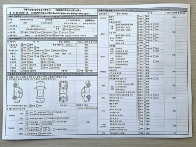 Hyundai Avante 2021, 46988 км, за 18400000 KRW - фото 47