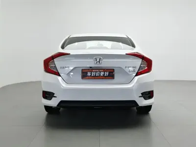 Honda Civic 2020, 88500 км, за 54900 CNY