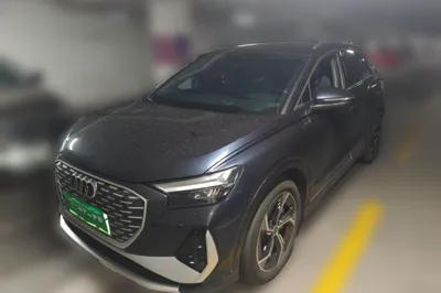 Audi Q4 e-tron · 2022 год