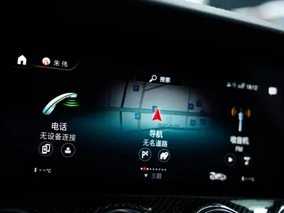 Mercedes-Benz AMG GT 2021, 68000 км, за 441800 CNY - фото 12
