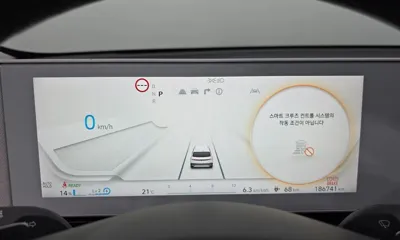 Hyundai Ioniq5 2022, 186741 км, за 20990000 KRW - фото 8