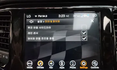 Jeep Cherokee 2021, 62151 км, за 25500000 KRW - фото 35