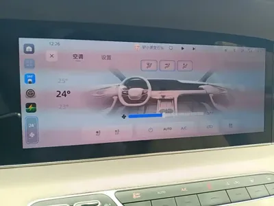 Roewe D7 2024, 11000 км, за 88200 CNY - фото 13