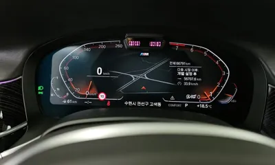 BMW 7-Series 2022, 66791 км, за 57900000 KRW - фото 8