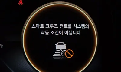 Hyundai Nexo 2022, 153563 км, за 13300000 KRW - фото 32