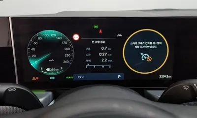 Hyundai Sonata 2024, 22542 км, за 29800000 KRW - фото 8