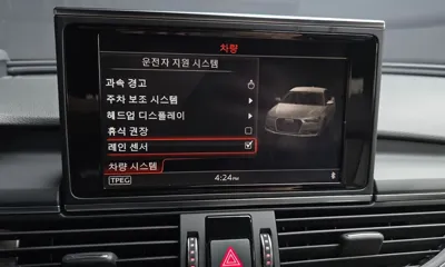 Audi A6 2018, 74470 км, за 17500000 KRW - фото 29