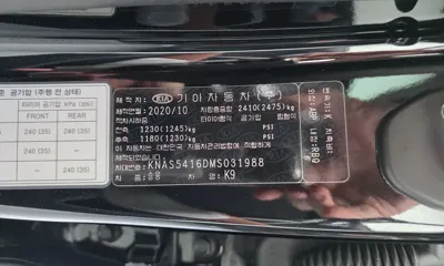 Kia K9 2021, 136762 км, за 28500000 KRW - фото 29