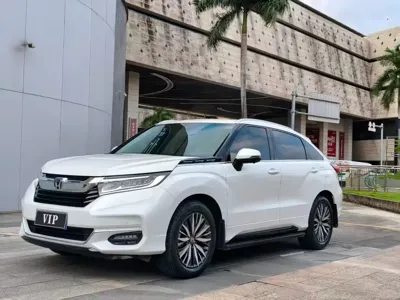 Honda UR-V · 2020 год