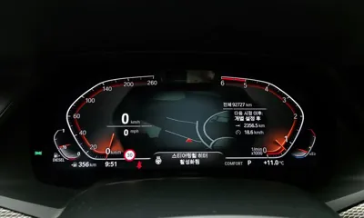 BMW X5 2020, 92727 км, за 61500000 KRW - фото 8