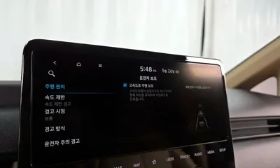 Hyundai Staria 2024, 108122 км, за 24500000 KRW - фото 29