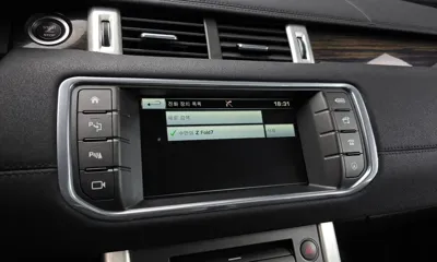Land Rover Range Rover Evoque 2016, 102921 км, за 11200000 KRW - фото 16