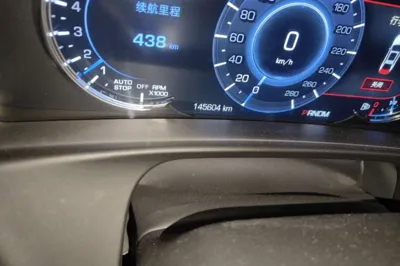Cadillac CT6 2017, 145600 км, за 85164.96 CNY - фото 12