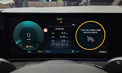Hyundai Santafe 2024, 24080 км, за 38700000 KRW - фото 8