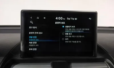Hyundai Casper 2022, 64631 км, за 12300000 KRW - фото 31