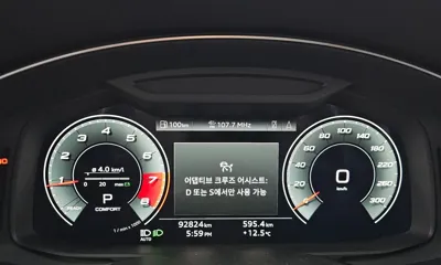 Audi A6 2021, 92824 км, за 29790000 KRW - фото 8