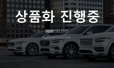 Volvo XC40 · 2023 год