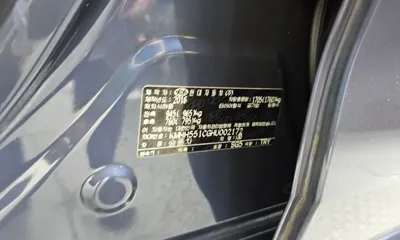 Hyundai i30 2017, 69816 км, за 12700000 KRW - фото 31