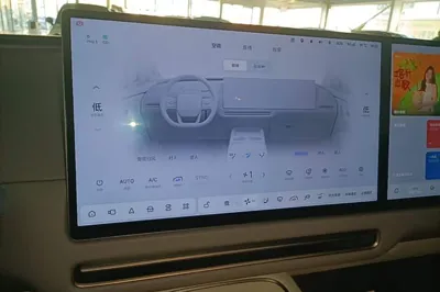 Li Auto Li Auto i8 2025, 13300 км, за 314857.71 CNY - фото 16