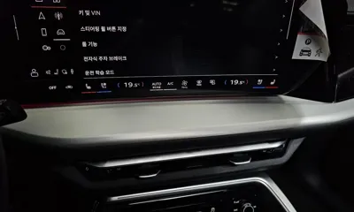Audi Q5 2025, 29 км, за 85000000 KRW - фото 31